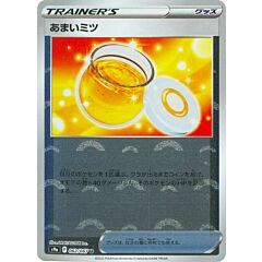 062 / 067 Honey Non comune foil reverse (JP) -NEAR MINT-