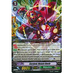 G-BT04-IT027 Starshield, Mutante Ribelle doppia rara foil (IT) -NEAR MINT-