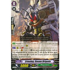 G-BT04-IT164 Crimebug, Giovane Dirigente comune normale (IT) -NEAR MINT-