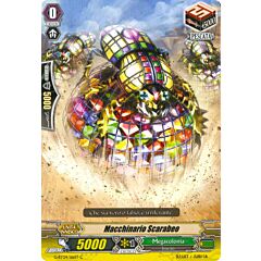 G-BT04-IT166 Macchinario Scarabeo comune normale (IT) -NEAR MINT-