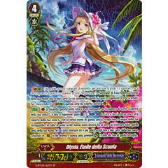 G-BT04-ITS07 Olyvia, Etoile della Scuola speciale foil (IT) -NEAR MINT-