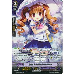 G-BT04-ITS15 Spica, Sintillio del Desiderio speciale foil (IT) -NEAR MINT-