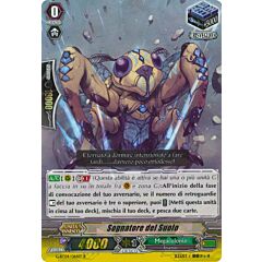 G-BT04-IT064 Sognatore del Suolo rara foil (IT) -NEAR MINT-