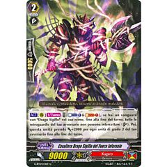 G-BT04-IT111 Cavaliere Drago Sigillo del Fuoco Infernale comune normale (IT) -NEAR MINT-