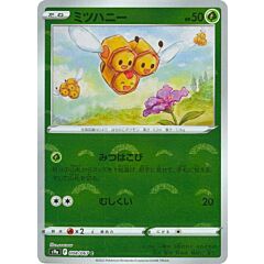 008 / 067 Combee Comune foil reverse (JP) -NEAR MINT-