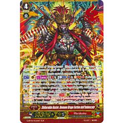 G-BT05-ITSG2 Shibarakku Buster, Demone Drago Furtivo dell'Imboscata rara segreta foil (IT) -NEAR MINT-