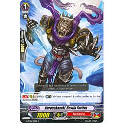 G-BT05-IT091 Kurosakazuki, Bestia Furtiva comune normale (IT) -NEAR MINT-