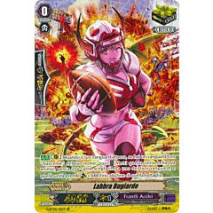 G-BT05-ITS15 Labbra Bugiarde speciale foil (IT) -NEAR MINT-