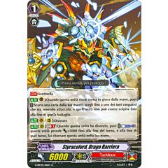 G-BT05-IT106 Styracolord, Drago Barriera comune normale (IT) -NEAR MINT-