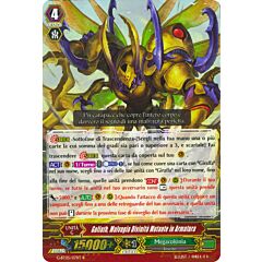 G-BT05-IT071 Goliath, Malvagia Divinita' Mutante in Armatura rara foil (IT) -NEAR MINT-