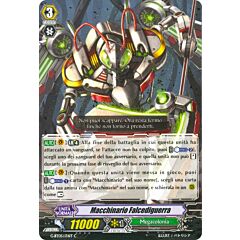 G-BT05-IT176 Macchinario Falcediguerra comune normale (IT) -NEAR MINT-