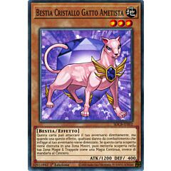 SDCB-IT002 Bestia Cristallo Gatto Ametista Comune 1a Edizione (IT) -NEAR MINT-