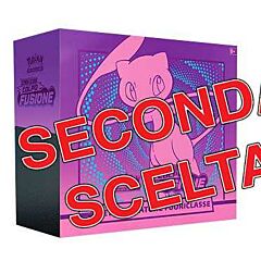 Set Allenatore Fuoriclasse Spada e Scudo Colpo Fusione (IT) -SECONDA SCELTA-