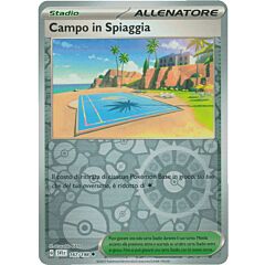 167/198 Campo in Spiaggia Non Comune foil reverse (IT) -NEAR MINT-