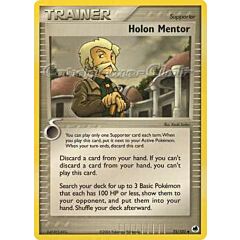 075 / 101 Holon Mentor non comune (EN) -NEAR MINT-