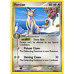 044 / 112 Persian non comune (EN) -NEAR MINT-