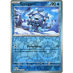 055 / 197 Cryogonal Comune foil reverse (IT) -NEAR MINT-