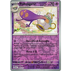 098 / 197 Polteageist Non Comune foil reverse (IT) -NEAR MINT-