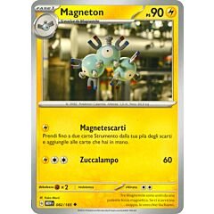 082 / 165 Magneton Non Comune normale (IT) -NEAR MINT-