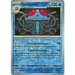 073 / 165 Tentacruel Non Comune foil reverse (IT)