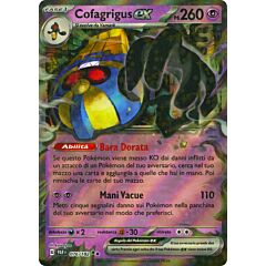 076 / 182 Cofagrigus ex Rara Ex foil (IT) -NEAR MINT-