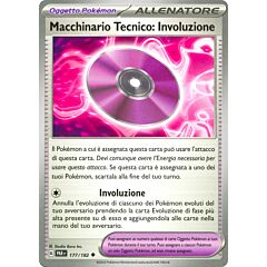177 / 182 Macchinario Tecnico: Involuzione Non Comune normale (IT) -NEAR MINT-