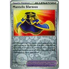 166 / 182 Mantello Sfarzoso Non Comune foil reverse (IT) -NEAR MINT-