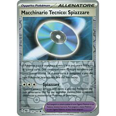 176 / 182 Macchinario Tecnico: Spiazzare Non Comune foil reverse (IT) -NEAR MINT-