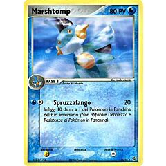 36 / 97 Marshtomp non comune (IT) -NEAR MINT-
