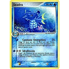 39 / 97 Seadra K 40 non comune (IT) -NEAR MINT-