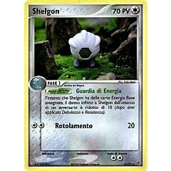 41 / 97 Shelgon K 56 non comune (IT) -NEAR MINT-