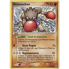024 / 115 Hitmonchan rara (IT) -NEAR MINT-