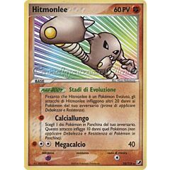 025 / 115 Hitmonlee rara (IT) -NEAR MINT-