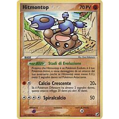 026 / 115 Hitmontop rara (IT) -NEAR MINT-