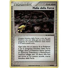 74 / 95 Malia della Forza non comune (IT) -NEAR MINT-