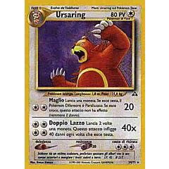 34 / 75 Ursaring rara unlimited (IT) -NEAR MINT-