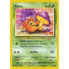 47 / 64 Paras comune unlimited (IT) -NEAR MINT-