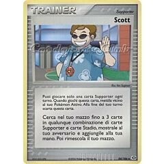 084 / 106 Scott non comune (IT) -NEAR MINT-