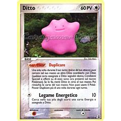 035 / 113 Ditto non comune (IT) -NEAR MINT-