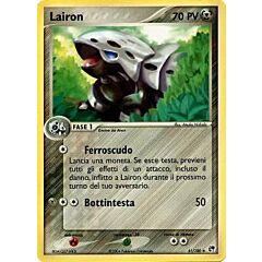041 / 100 Lairon non comune (IT) -NEAR MINT-