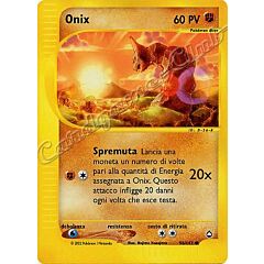 098 / 147 Onix comune (IT) -NEAR MINT-