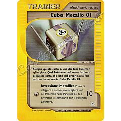 129 / 147 Cubo Metallo 01 non comune (IT) -NEAR MINT-