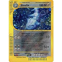 H23 / H32 Steelix rara foil (IT) -NEAR MINT-