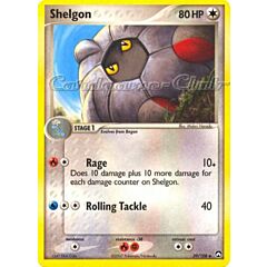 039 / 108 Shelgon non comune (EN) -NEAR MINT-