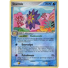 048 / 107 Starmie non comune (IT) -NEAR MINT-