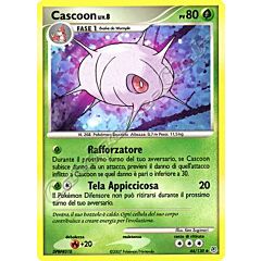 044 / 130 Cascoon LIV.8 non comune (IT) -NEAR MINT-
