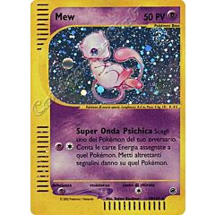 019 / 165 Mew rara foil (IT) -NEAR MINT-