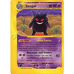 048 / 165 Gengar rara (IT) -NEAR MINT-