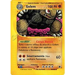 049 / 165 Golem rara (IT) -NEAR MINT-