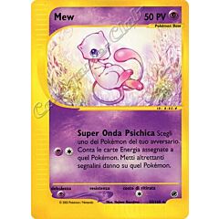 055 / 165 Mew rara (IT) -NEAR MINT-